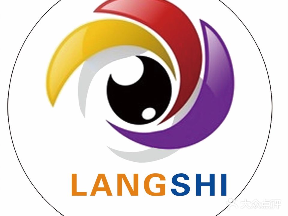 淄博朗视眼镜行