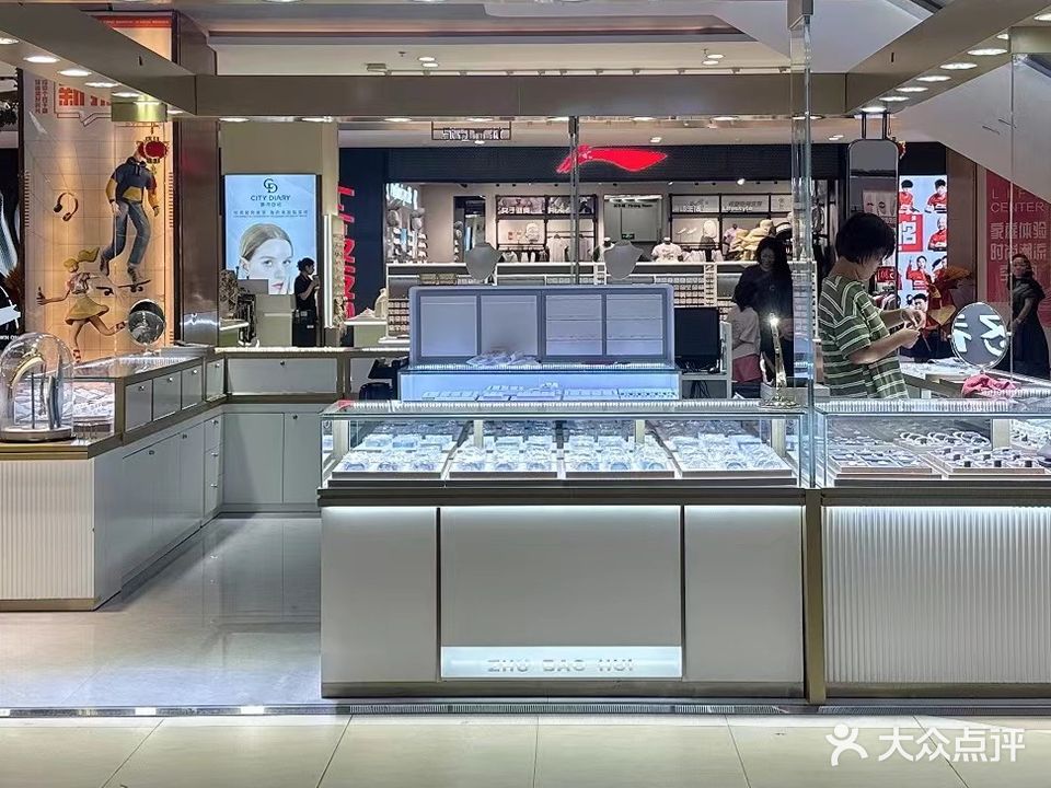 半岛星辰银饰(包头苏宁广场钢铁大街店)