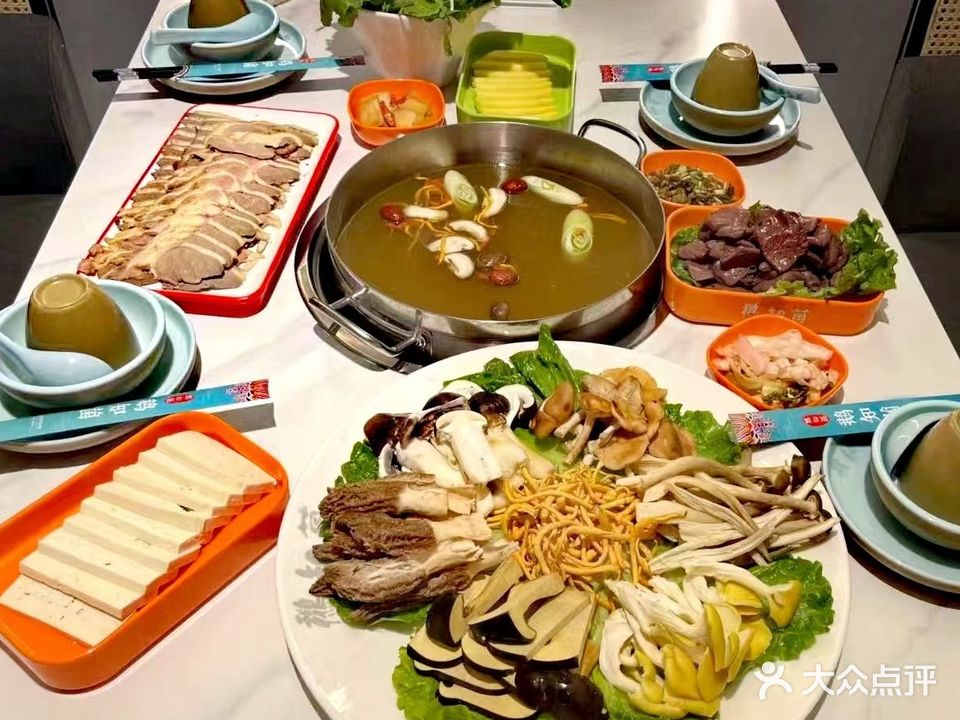 鹅知菌(瑞金南路店)