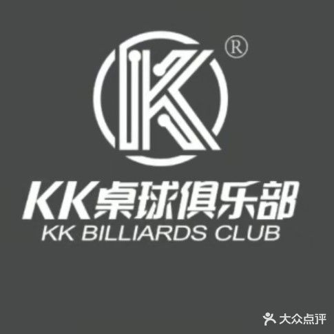 KK24h自助台球