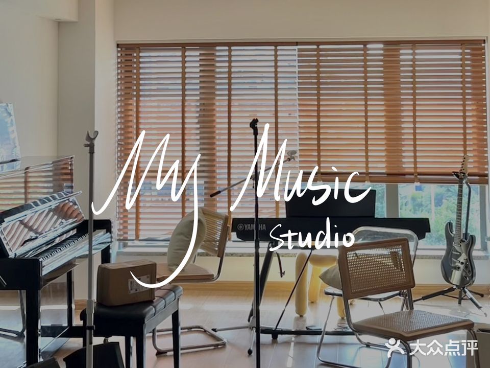 My Music慢有音乐