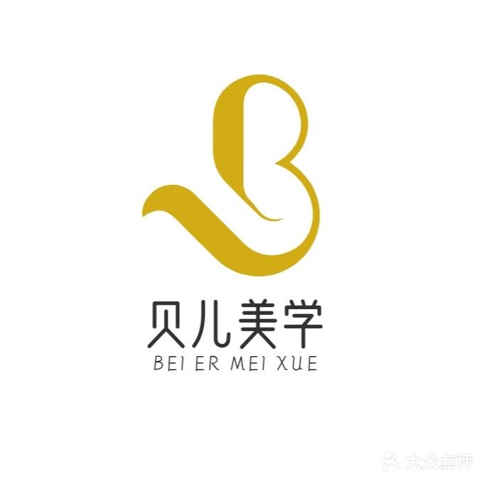 贝儿美甲美颜(晶宫奥特莱斯购物中心店)