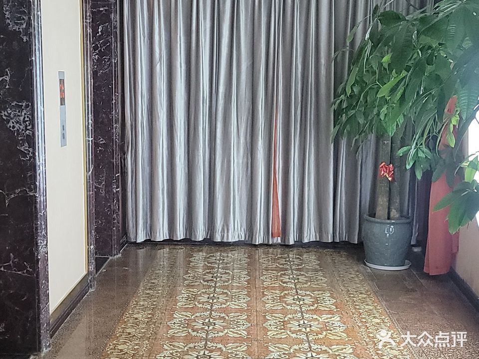 云上养生会所
