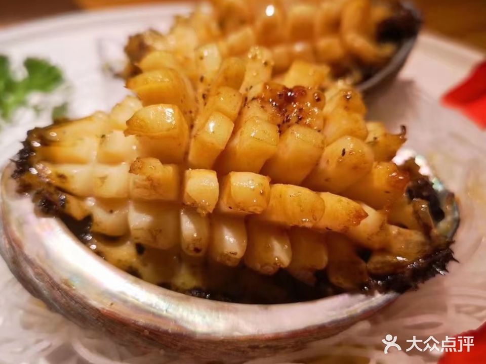 诚居酒屋日本料理(民主广场店)