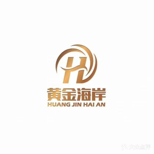 黄金海岸客房洗浴