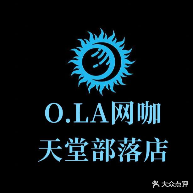 哦啦网卡(天堂部落店)