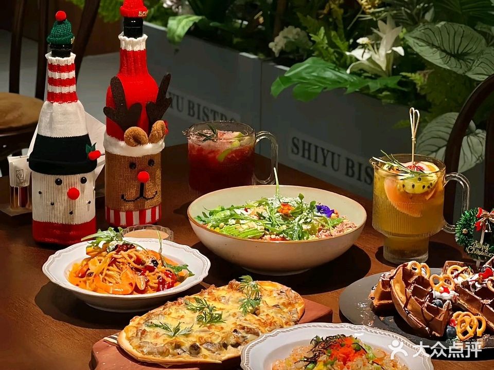 拾屿餐吧·无国界融合料理(中山东区店)
