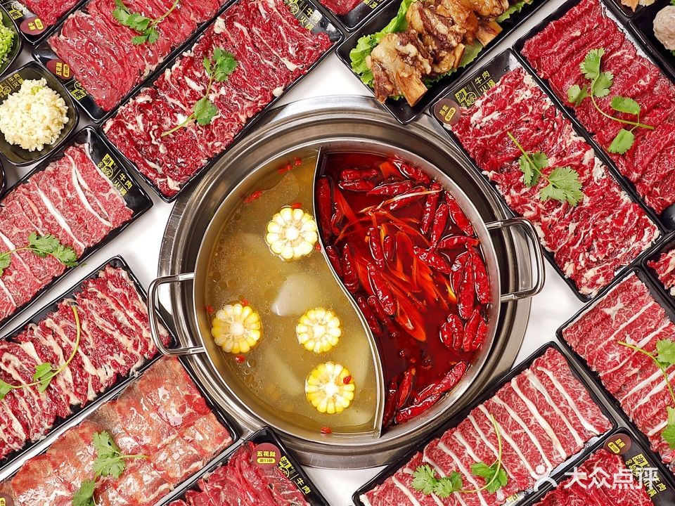 牛牛鲜切自助牛肉火锅(东城店)