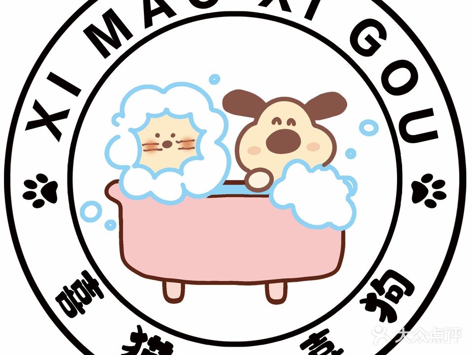 喜猫喜狗宠物集合店