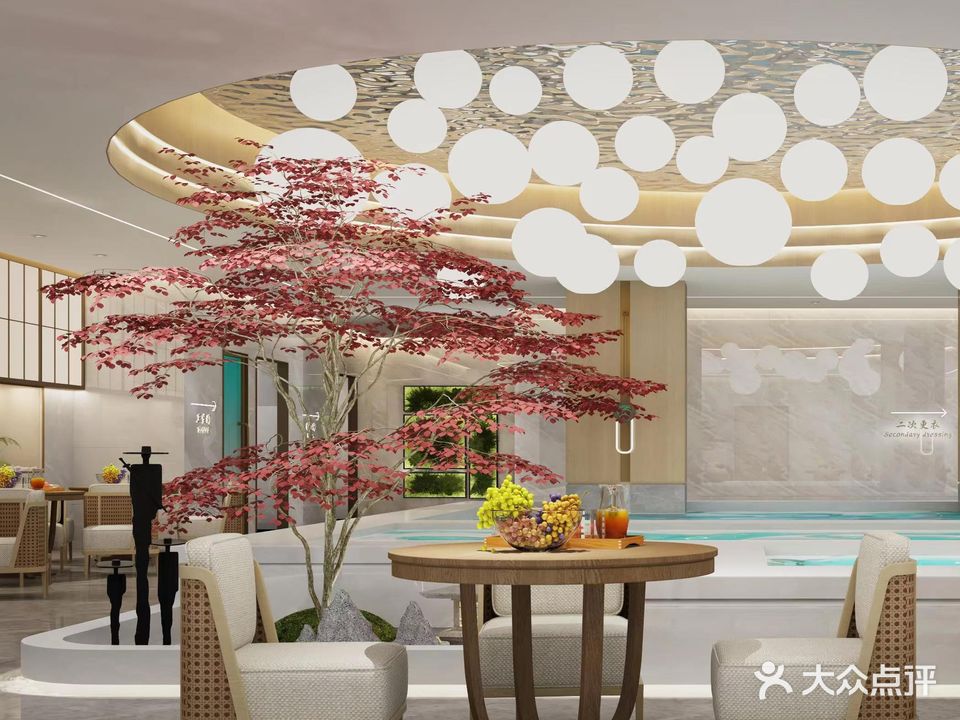 洋溢池(凯德店)