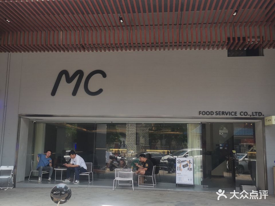 MC