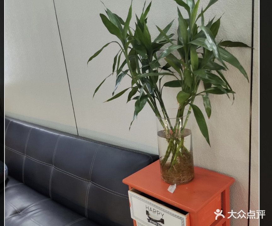 名剪美发