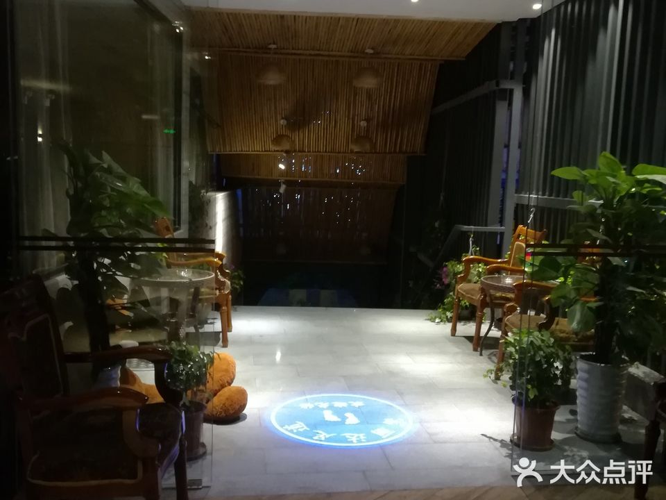 富丽达(义乌店)