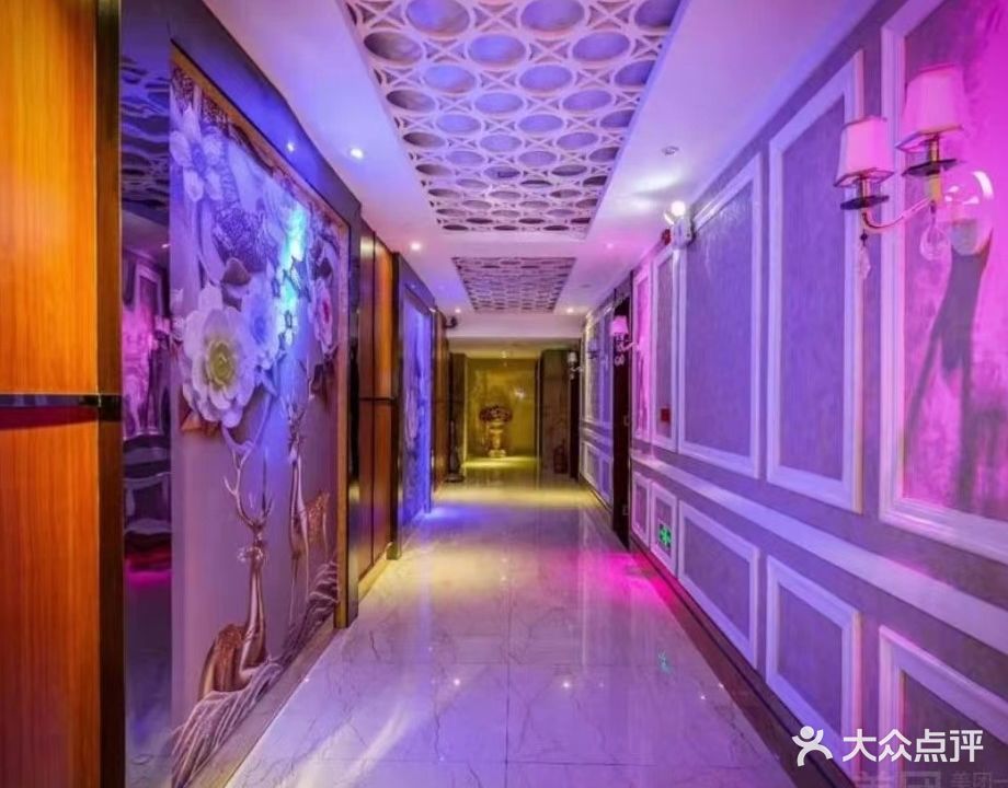 金泰休闲养生会所