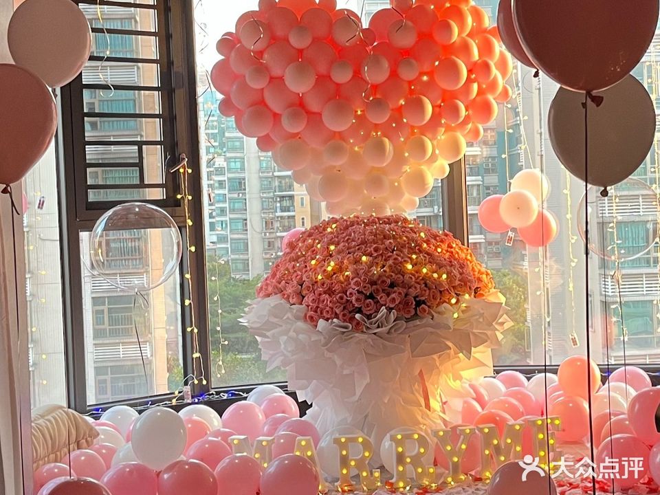 simple简约花店