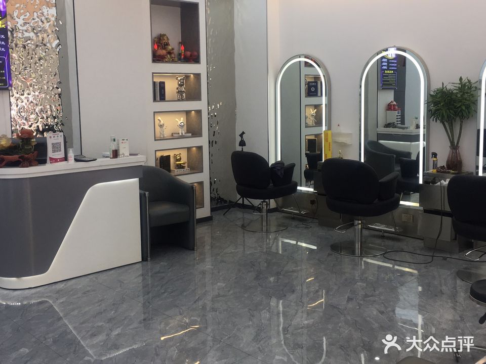 星炫国际私人定制店造型