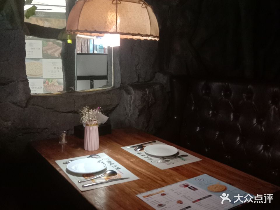精灵之城魔法餐厅(天洋广场迁安店)