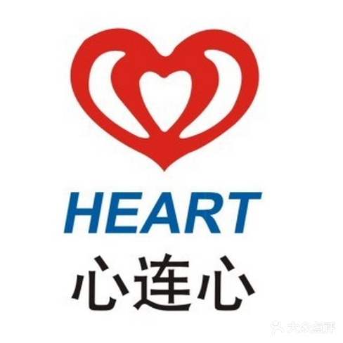 心连心超市(兴合店)