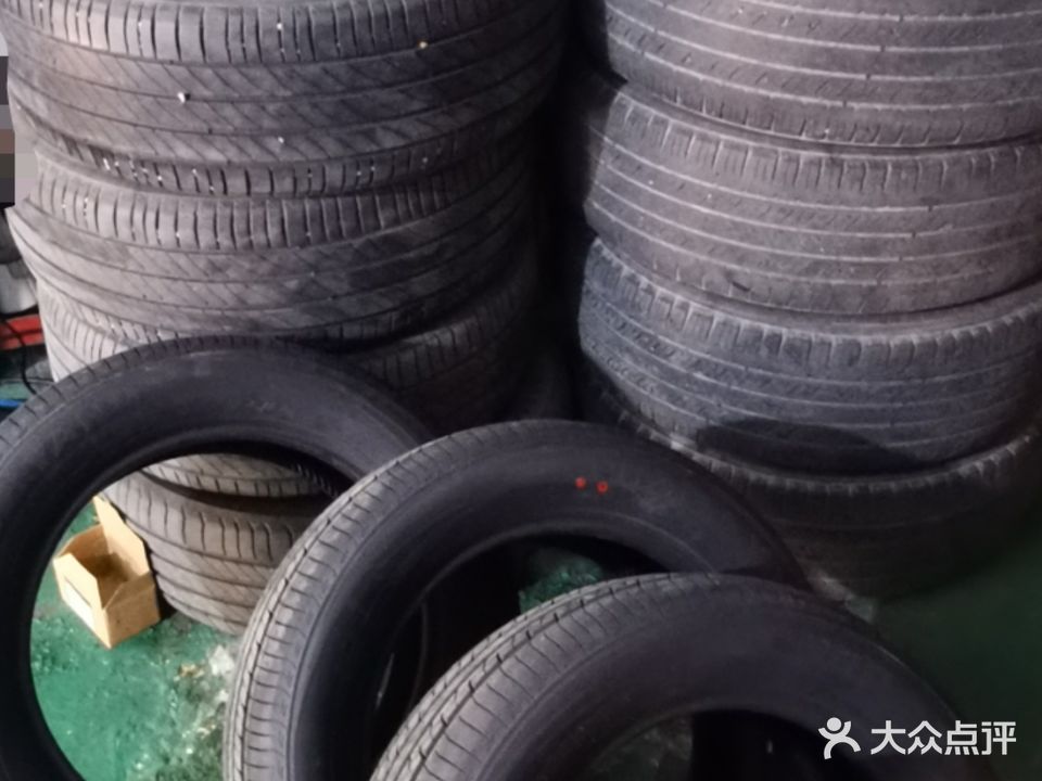 乐金通汽配服务中心