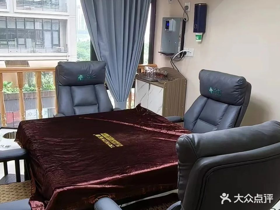 久雀·自助棋牌麻将·茶楼(长江之星店)