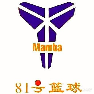 81弄篮球运动公馆(开封高中店)