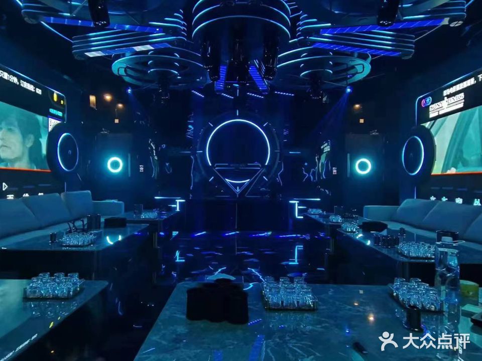 金座量贩式KTV(天河店)