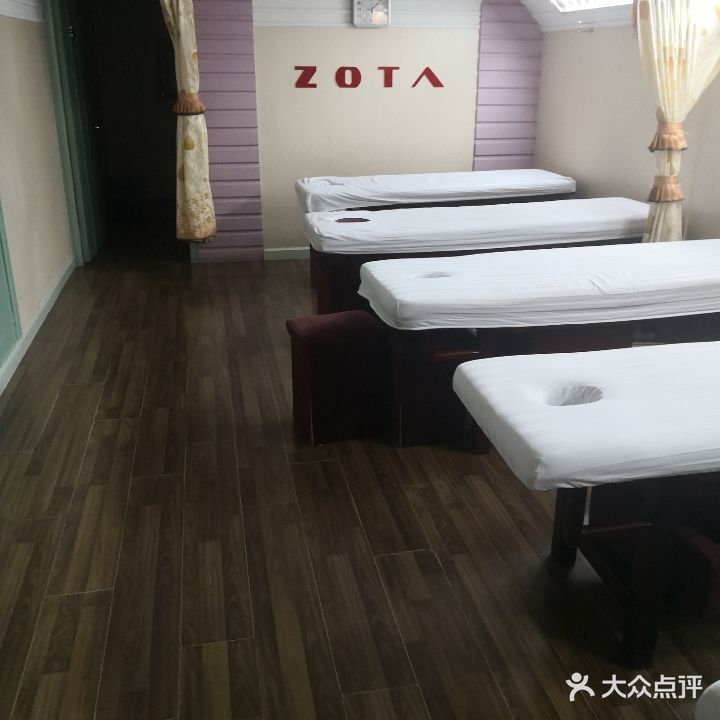 兆泰推拿保健馆