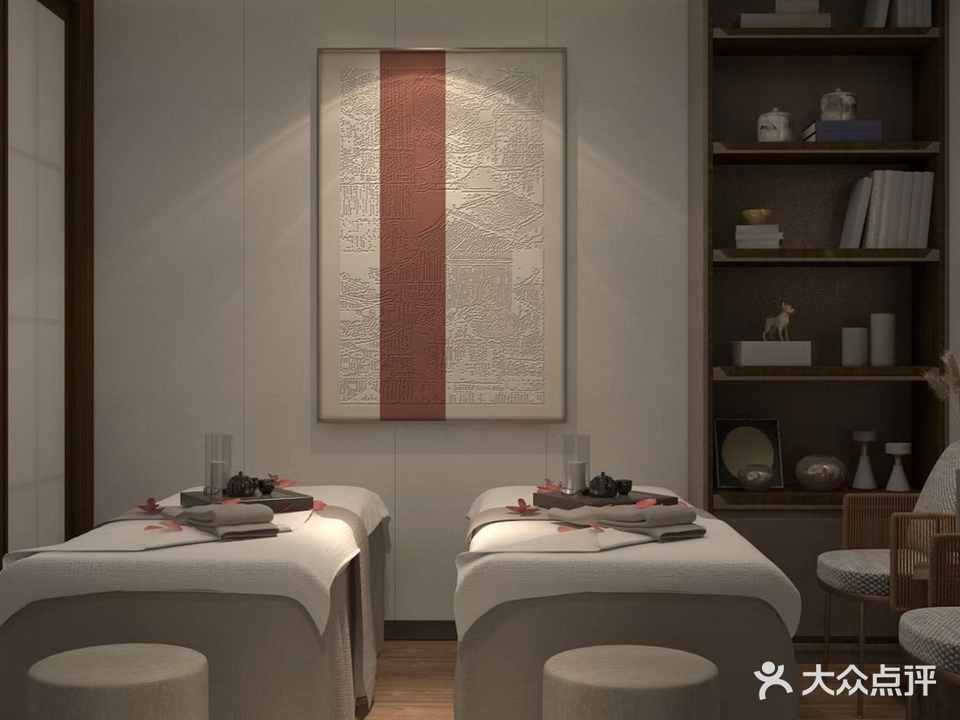 生经堂经络养生馆(绿城店)