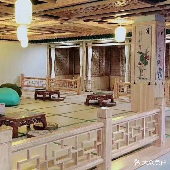 清泉浴池(昭乌达路店)