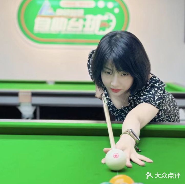 响袋24h自助台球(西二路店)