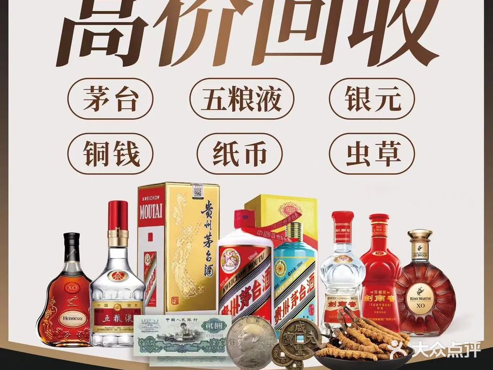 隆兴典黄金会收汽车抵押