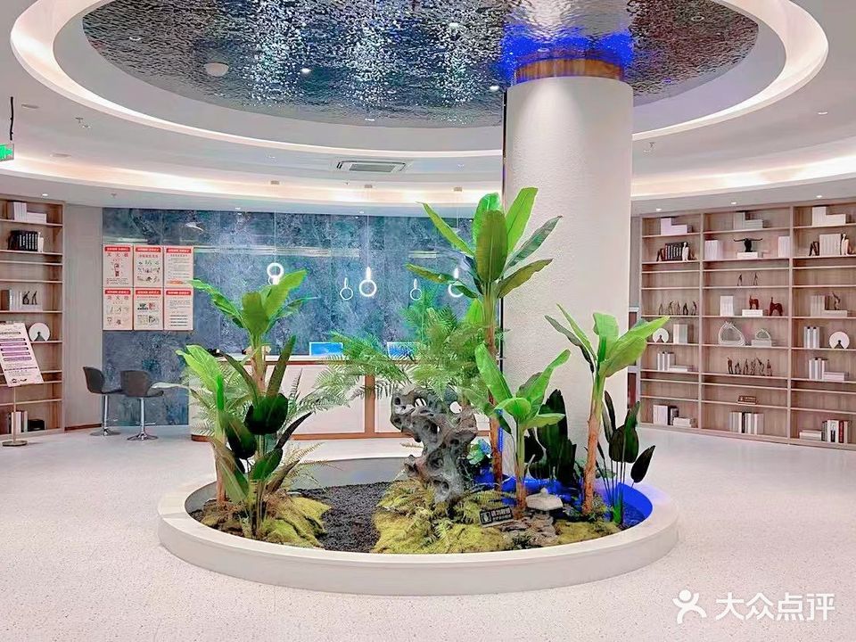渲合汇洗浴烫泉