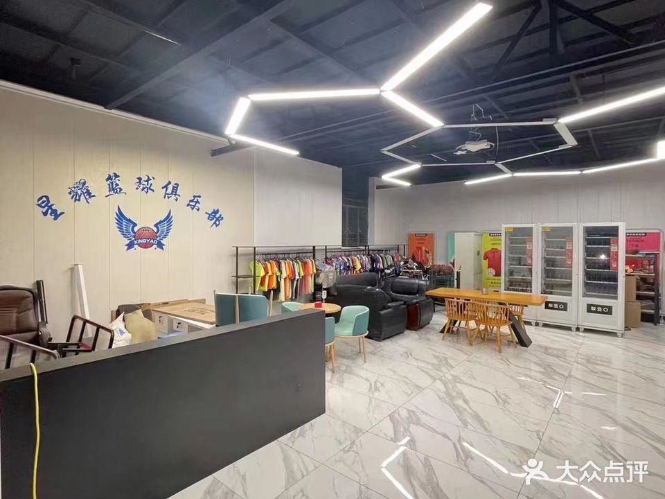 泉州市星耀篮球俱乐部