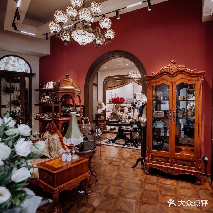 千宝河中古Vintage(莲花锦园点)
