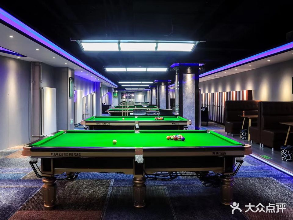 名流台球俱乐部(烟台店)