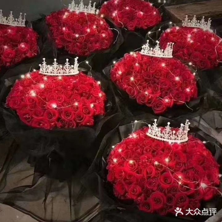 爱联系鲜(姣姣鲜花店)