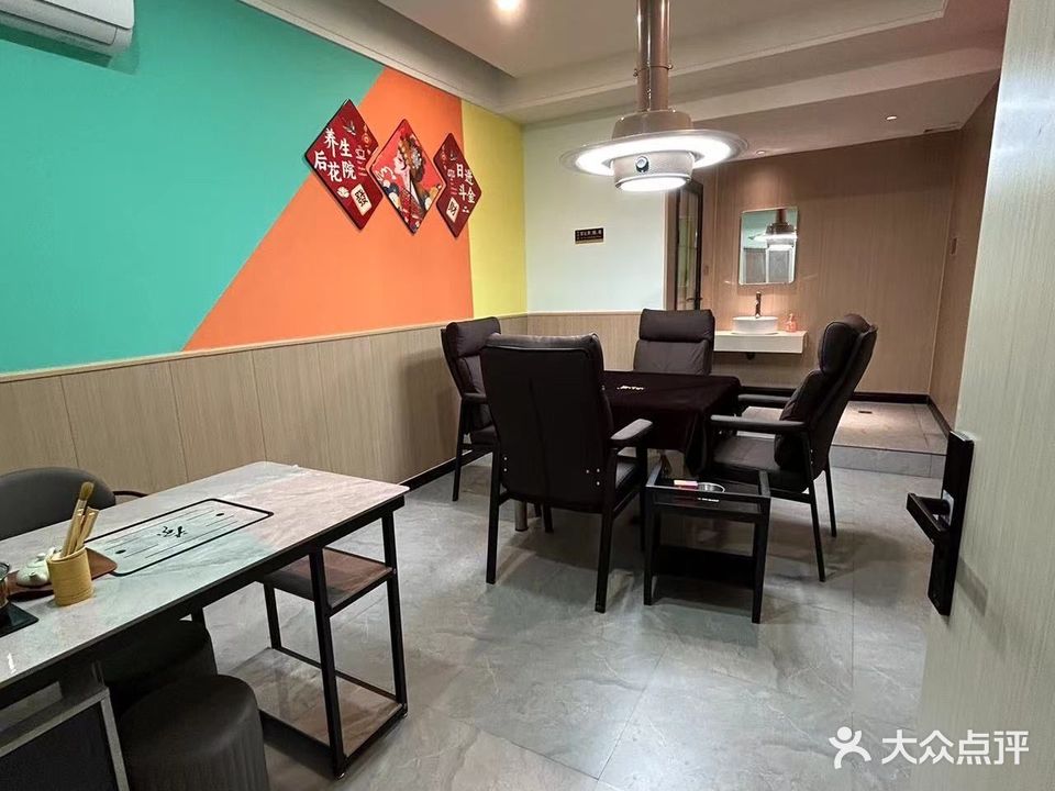 咪兔24h自助棋牌茶社(东风路店)