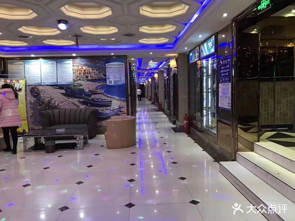 东方纯主题量贩式KTV(枣都购物中心店)