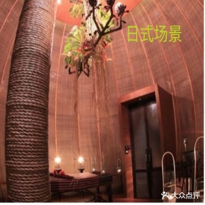 盛世春廷养生spa足道馆