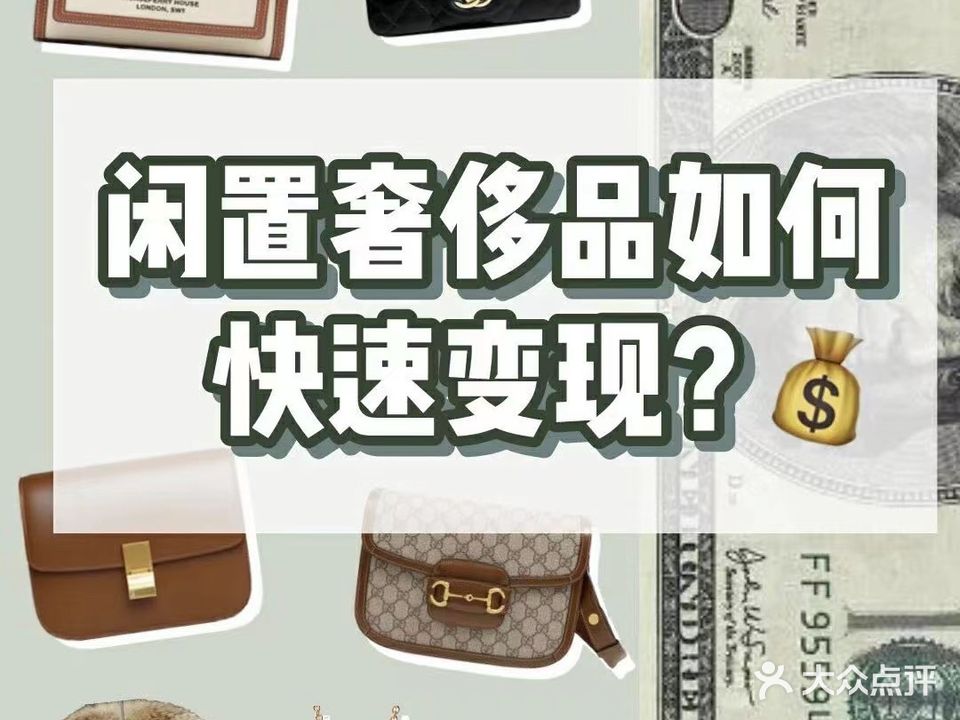 乔子舍品(昆明五华吾悦广场店)