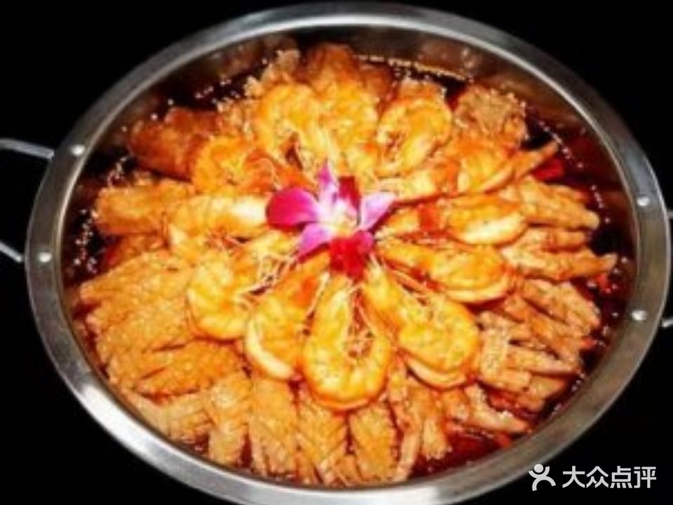 臻味金芙蓉干锅(名嘉汇店)