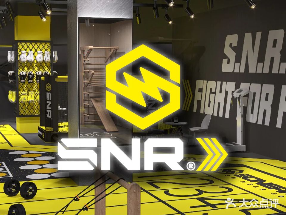 SONEAR FIT索耐尔24H健身(观音桥ibox游乐场点)