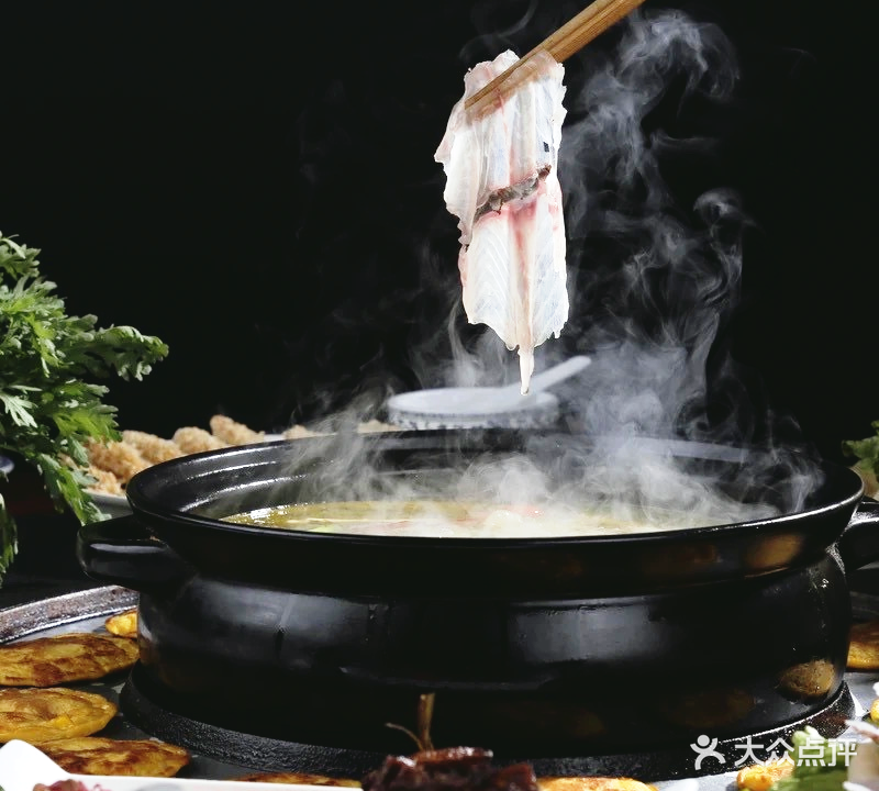 百岁乌鱼火锅(老城区店)