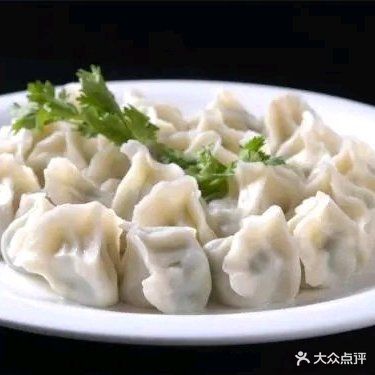 哈尔滨饺子馆(结民店)