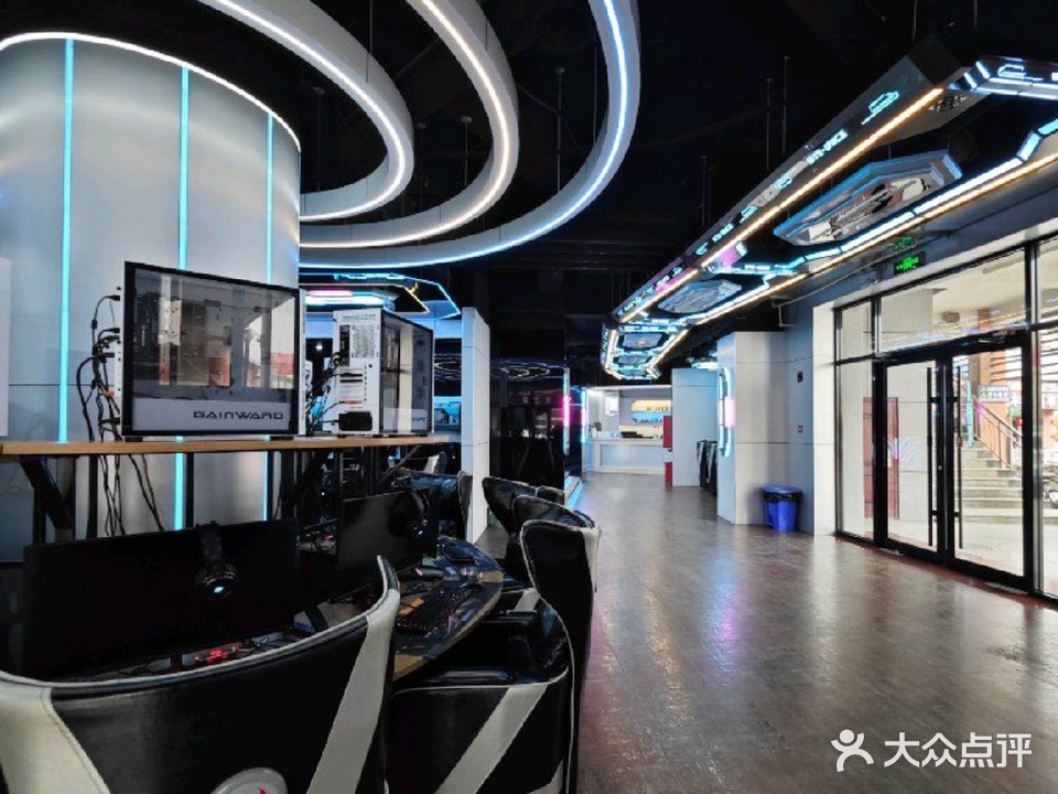 奥博网吧(幸福商业广场店)