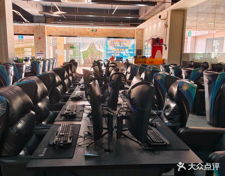 超神网咖