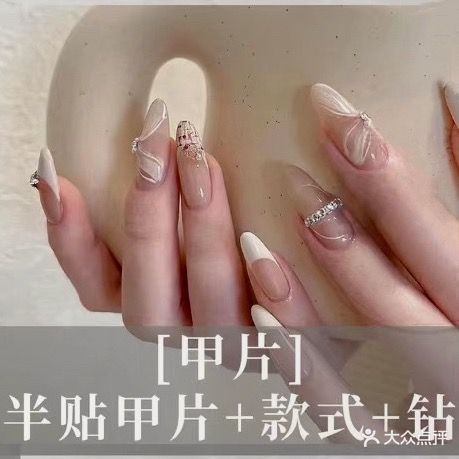 纹绣工作室
