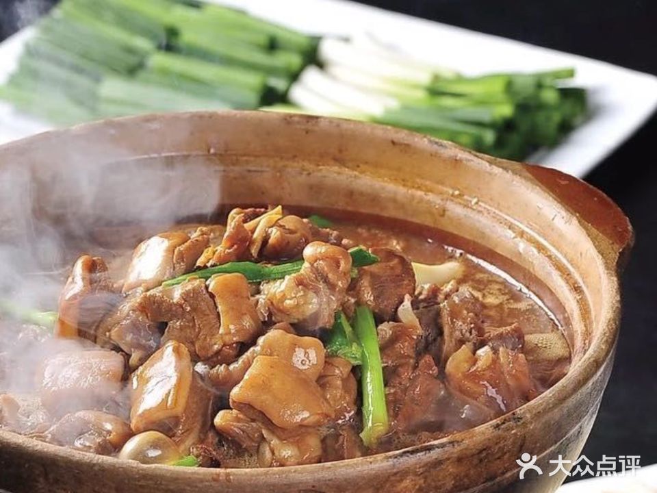 跃进特色牛羊馆(汉爵阳明店)