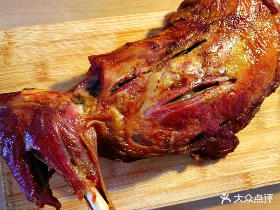 独味羊腿(煤医道，火锅，烧烤)