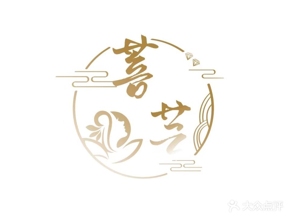 菩芸头疗美容采耳养生馆(金地城店)